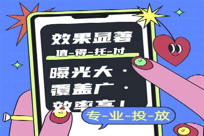 深度解读：百度推广运营的五大成功案例